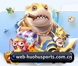 平台简介 - 体育资讯内容服务 - HuoHuSPORTS