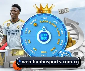 火狐体育 APP(HuoHuSPORTS)